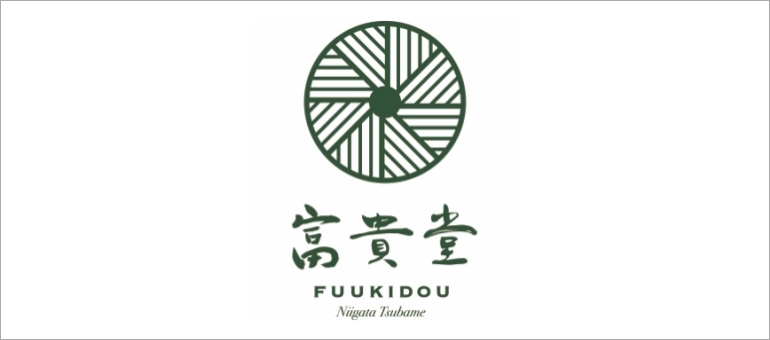 富貴堂（フウキドウ）