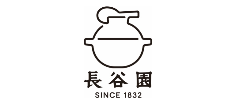 長谷園（ナガタニエン）