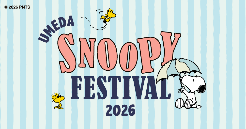 SNOOPY EVENT