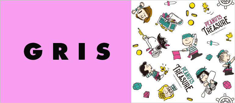 GRIS