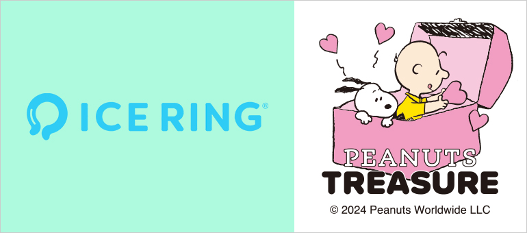 ICE RING