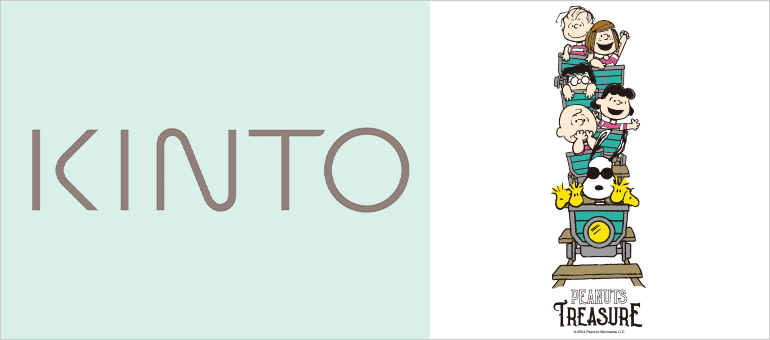 KINTO