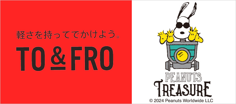 TO＆FRO