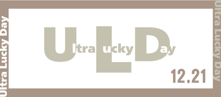 Ultra Lucky Day