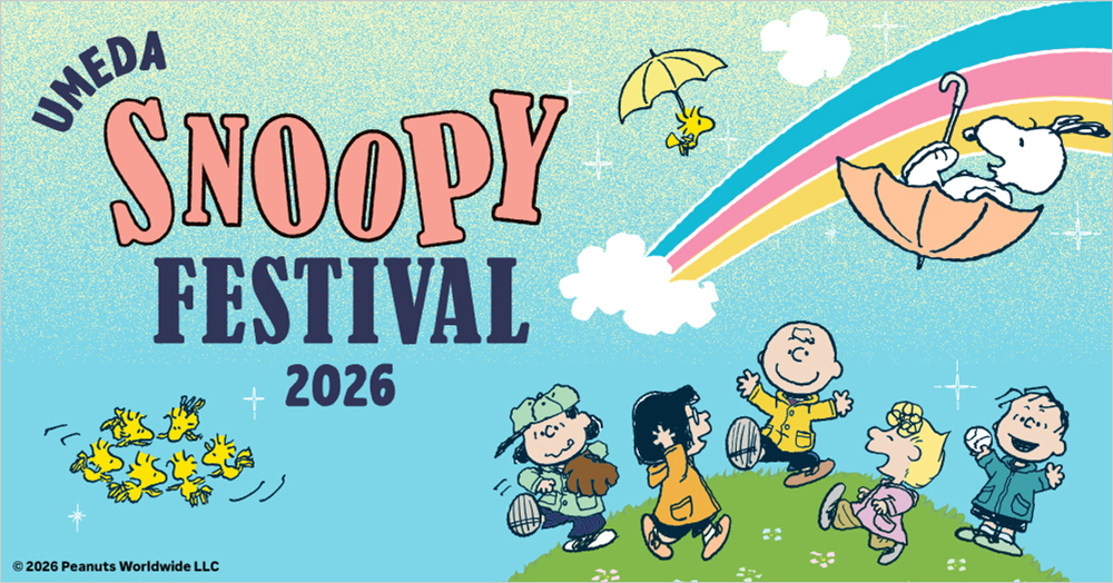 umeda snoopy festival