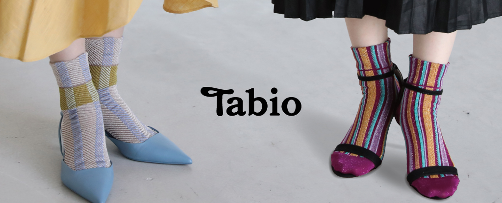 Tabio