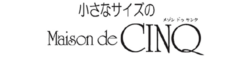 イトキンサンクS