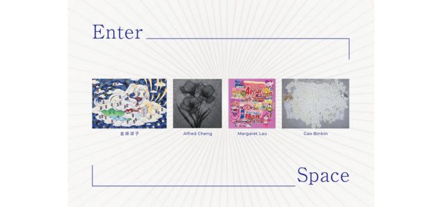 IZUMONSTER アートキャンバス 阪急メンズ東京 会場限定 4498b5355102a5ecc11b5642c970e0