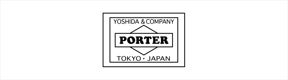 ポーター