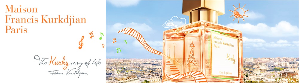 メゾン フランシス クルジャン