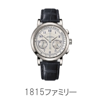 1815 ファミリー