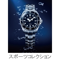 スポーツコレクション
