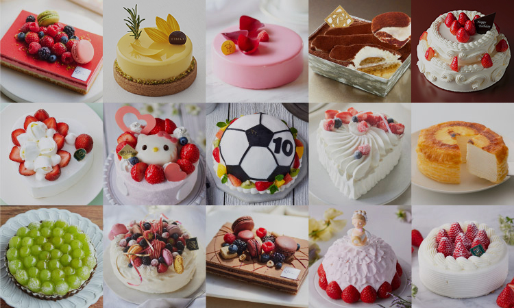 Search ケーキを探す Tokyo Cake Diary Hankyu Hanshin E Stores 阪急阪神百貨店公式通販サイト Search ケーキを探す Tokyo Cake Diary Hankyu Hanshin E Stores 阪急阪神百貨店公式通販サイト