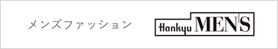 HANKYU MEN'S