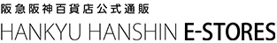 HANKYU HANSHIN E-STORES
