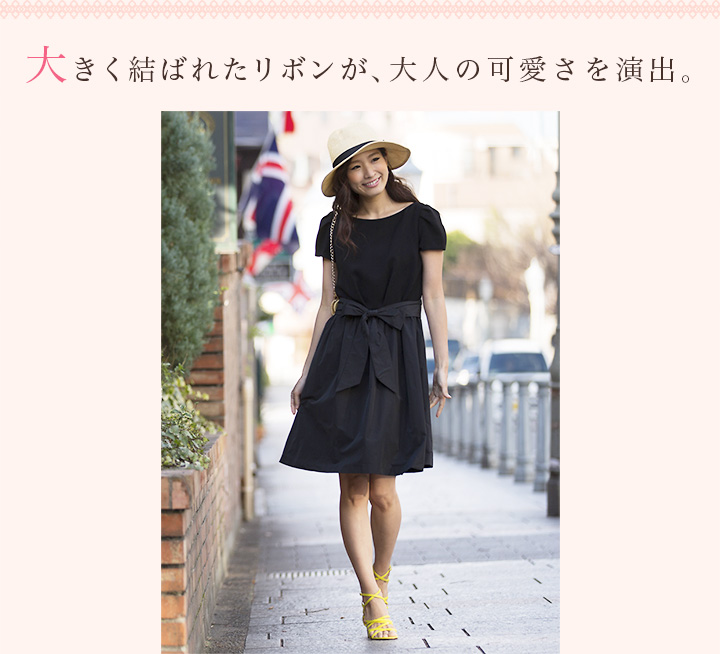 ハレ 時々 フェミニン レディースファッション 阪急百貨店公式通販 Hankyu Fashion