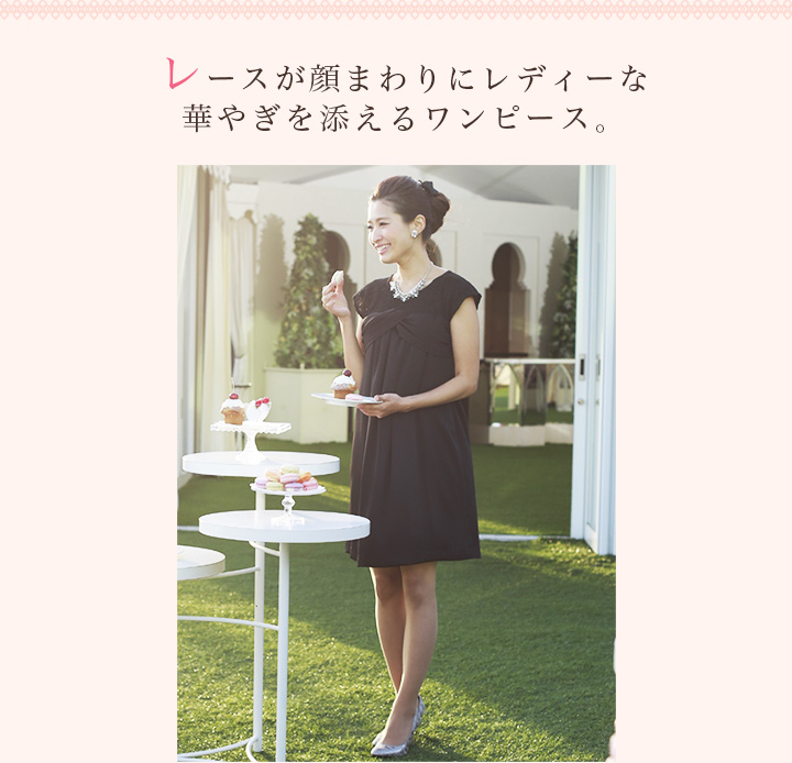 ハレ 時々 フェミニン レディースファッション 阪急百貨店公式通販 Hankyu Fashion ハレ 時々 フェミニン レディースファッション 阪急百貨店公式通販 Hankyu Fashion