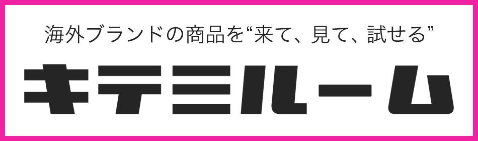 Plus プリュス 大きいサイズの婦人服 レディースファッション 阪急百貨店公式通販 Hankyu Fashion