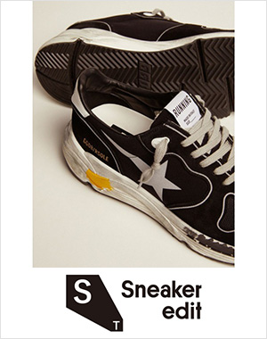 SNEAKER EDIT