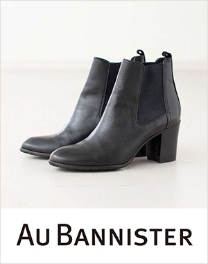 Au BANNISTER