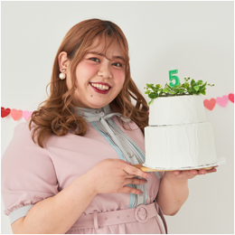 あーこ
