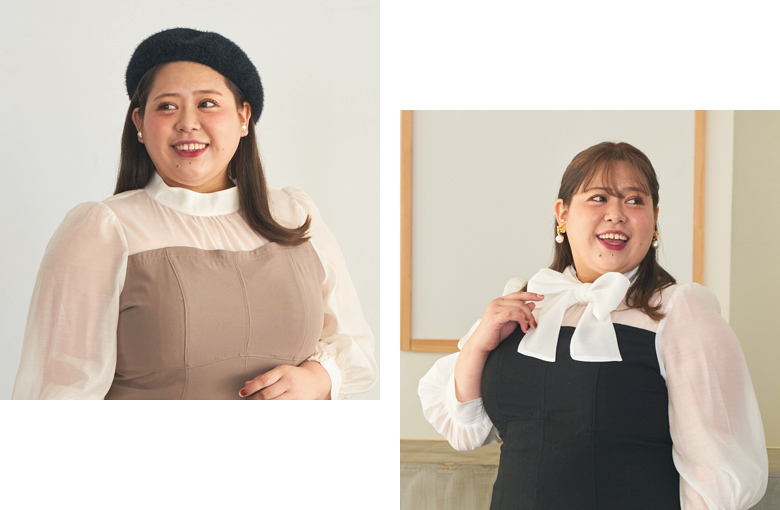 あーこ’ｓ STYLING ADVICE