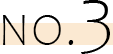 No.3