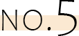 No.5