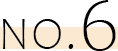 No.6