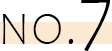 No.7