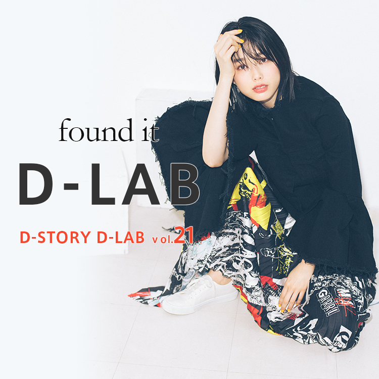 D-LAB】vol.21 MARQUES' ALMEIDAの個性豊かなモノトーンSTYLE D-LAB】vol.21 MARQUES' ALMEIDAの個性豊かなモノトーンSTYLE