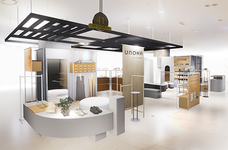 VIRTUAL SHOPPING