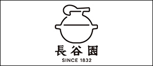 長谷園