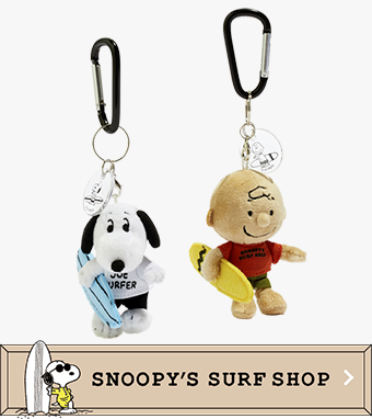 Snoopy Event Peanuts Look To Tomorrow Peanutsと明日を笑顔に Umeda Snoopy Festival 21 21 09 23 10時 レディースファッション 阪急百貨店公式通販 Hankyu Fashion Snoopy Event Peanuts Look To Tomorrow Peanutsと明日を笑顔に Umeda Snoopy Festival 21 21 09 23 10時 レディースファッション 阪急百貨店公式通販 Hankyu Fashion