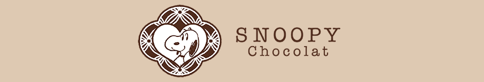 SNOOPY Chocolate