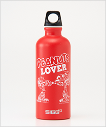 SIGG