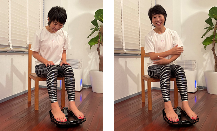 FootFitPlus2