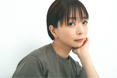 EMI（エミ）