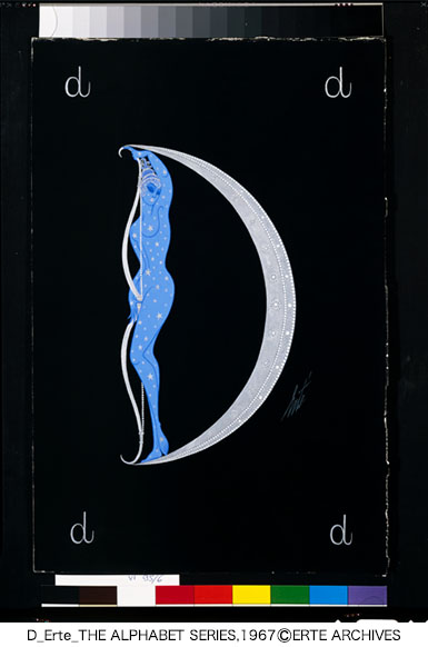 Stella McCartney ステラ マッカートニー｜阪急百貨店公式通販サイト