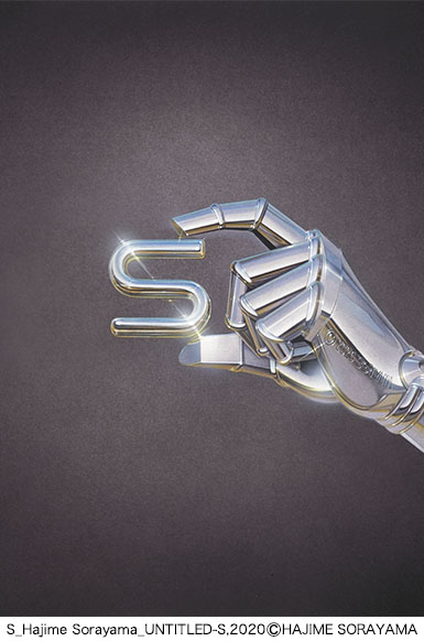 Stella McCartney ステラ マッカートニー｜阪急百貨店公式通販サイト