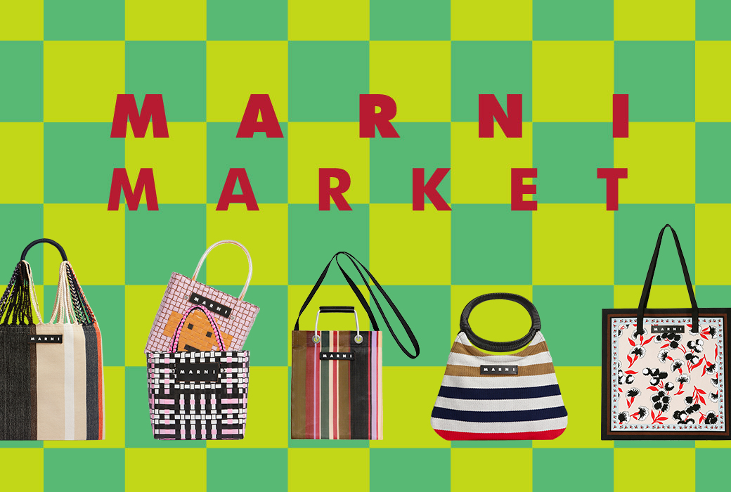 マルニ　MARNI Marketシリーズ