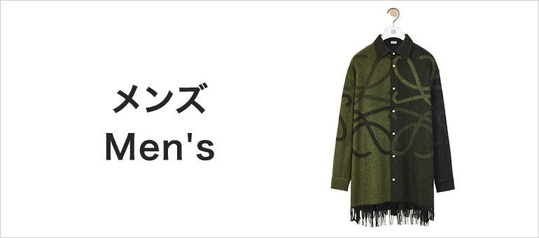 メンズ Men's