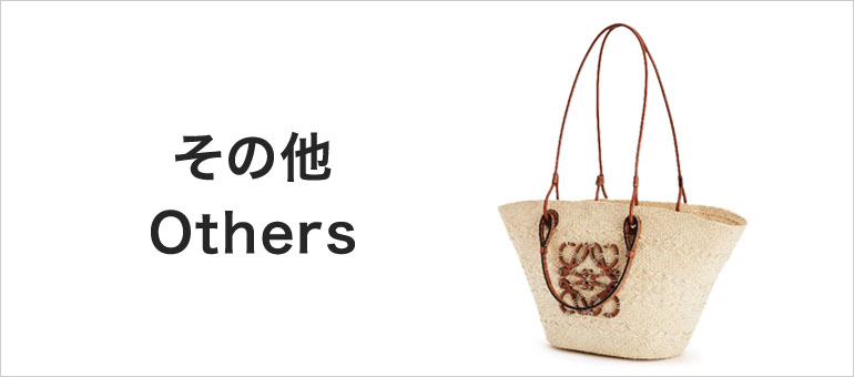 LOEWE(ロエベ)|阪急百貨店公式通販サイト|阪急百貨店 LOEWE(ロエベ)|阪急百貨店公式通販サイト|阪急百貨店