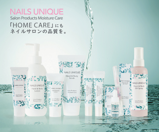 ネイルズユニーク Moisture Care