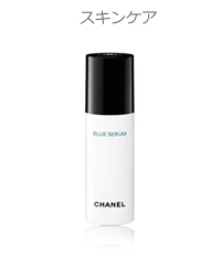 スキンケア