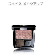 フェイス メイクアップ