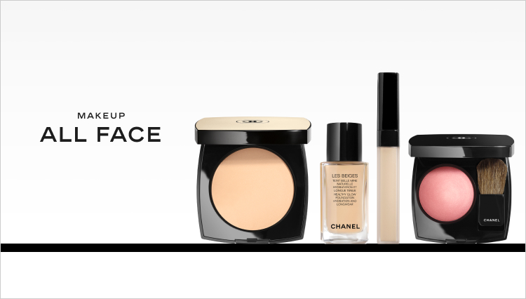 ★【未使用】シャネルコスメ６点まとめ売り シャネル CHANEL ボーイシャネル25 A67086 マルチカラー SV金具