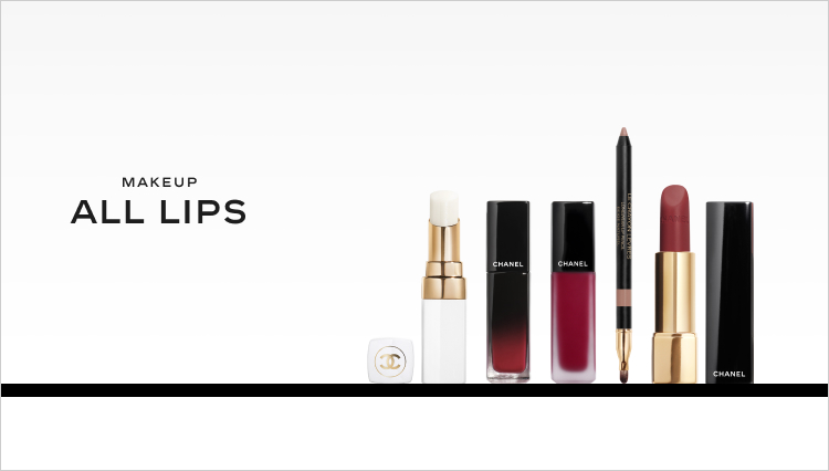 リップカラー Chanel Chanel コスメ 阪急百貨店公式通販 Hankyu Beauty Online リップカラー Chanel Chanel コスメ 阪急百貨店公式通販 Hankyu Beauty Online