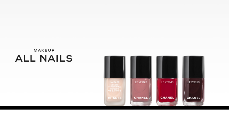 ネイル Chanel Chanel コスメ 阪急百貨店公式通販 Hankyu Beauty Online