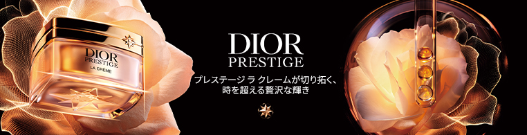 クリーム